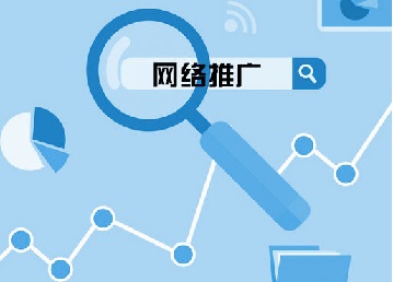 品友互動為中小微企業造福音，網絡推廣獲客一招制勝